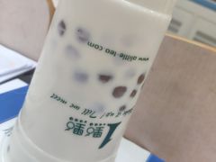 -1点点(中山门大街店)