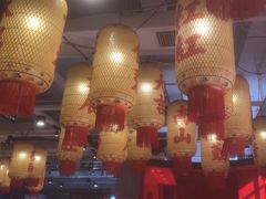 -朱光玉火锅馆(正弘城店)