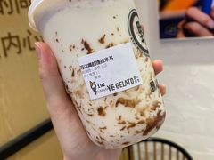 可以喝的提拉米苏-野人先生现做冰淇淋(北京环宇荟店)
