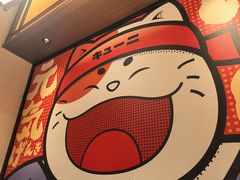 -弓二·烧鸟居酒屋(财富购物中心店)