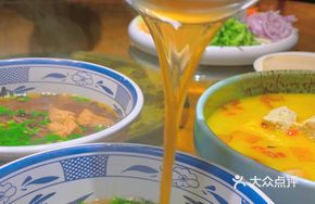 Zhao's Chicken Soup Noodles