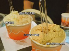 红茶芝士蛋糕-DIP in GELATO(富民路店)