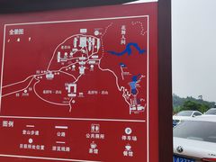 -老君山
