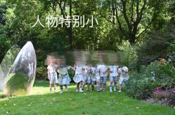 -HY小曼wedding·TOPYOUNG团队