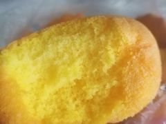 老南瓜蛋糕-周记传统糕点PASTRY(蜀汉路店)
