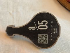 -龟兹KUCINA·新疆菜(前滩L+PLAZA店)