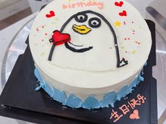 -千浔一暖DIY蛋糕烘焙(人民大学店)