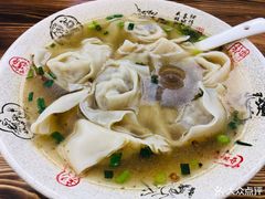 -林记老上海馄饨铺(瑞金店)