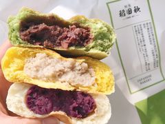 -稻田秋日式面包