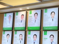 -深圳正夫口腔医疗管理连锁有限公司温莎口腔门诊部(东门店)