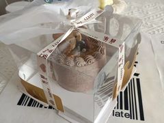 -今日·TODAY手作低脂动物奶油蛋糕定制(高新万达店)