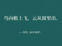 -1886德国汽车餐厅(外滩中央店)