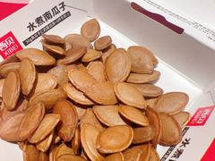 -西贝(紫荆广场店)