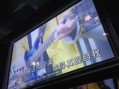 -魅KTV·AI辅唱(人民广场旗舰店)