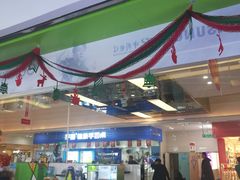 -必胜客(银盆路店)