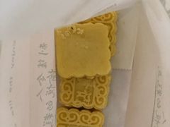 -六贤记(杭州龙湖滨江天街店)