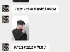 -万达广场(赣州于都店)