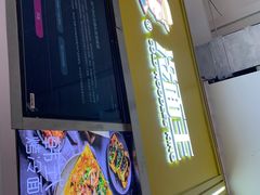 -冷面王(国购广场店)