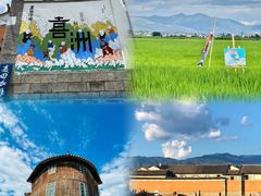 -崇圣寺三塔文化旅游区