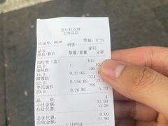 -宫廷糕点铺