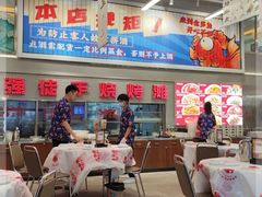 -金多鱼大排档·烤鱼·烧烤·宵夜(江南水都店)