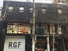 -RGF(巨鹿路店)
