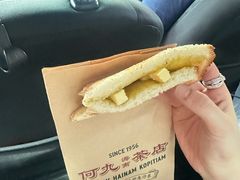 -何九海南茶店(鬼仔巷店)