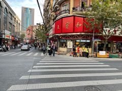 -王宝和酒家(黄浦店)