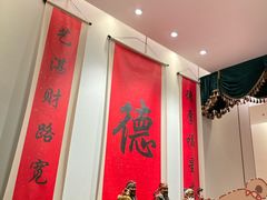 -顺味凤城(九六广场店)