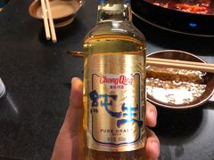 -岗上渣渣老火锅(两路口店)