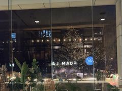 -FOAM LAB 泡沫实验室精酿餐吧