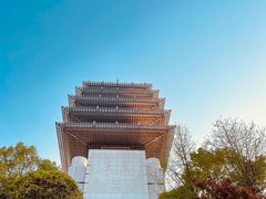 -临平公园(临平街道)