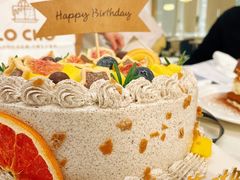 -勒甜LO CHO·私人订制低糖代糖纯动物奶油生日蛋糕(新开路店)