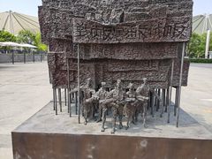 -中华艺术宫(上海美术馆)