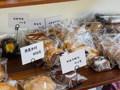 -雀食面包店(钟楼店)
