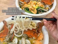 -木木鲜海鲜面(天一店)