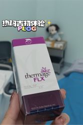 -北京楚诺医疗美容