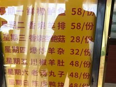 -白魁老号饭庄(交道口店)