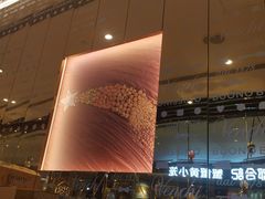 -VENCHI 闻绮(北京国贸商城店)