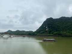 -星湖旅游景区七星岩