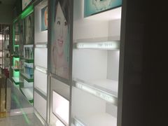 -庐州太太(双岗店)