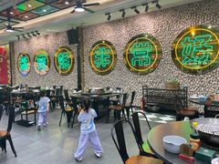 -飞尝蚝·顺德菜·鱼生(顺德总店)