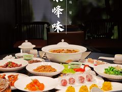 -墨泉峰味(润和国际广场店)
