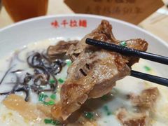 -味千拉面(航洋国际购物中心)
