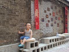 -姐夫家·沈阳黏糊麻辣拌·拌鸡架·冷面(南头古城店)