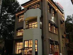 -徐家汇源景区-衡山坊