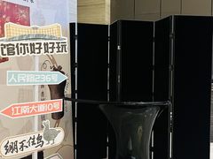 -重庆富力艾美酒店