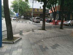 -粥家庄(南桂东分店)