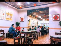 -顺记冰室(宝华路店)