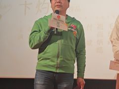 -和美电影艺术中心(万国城店)